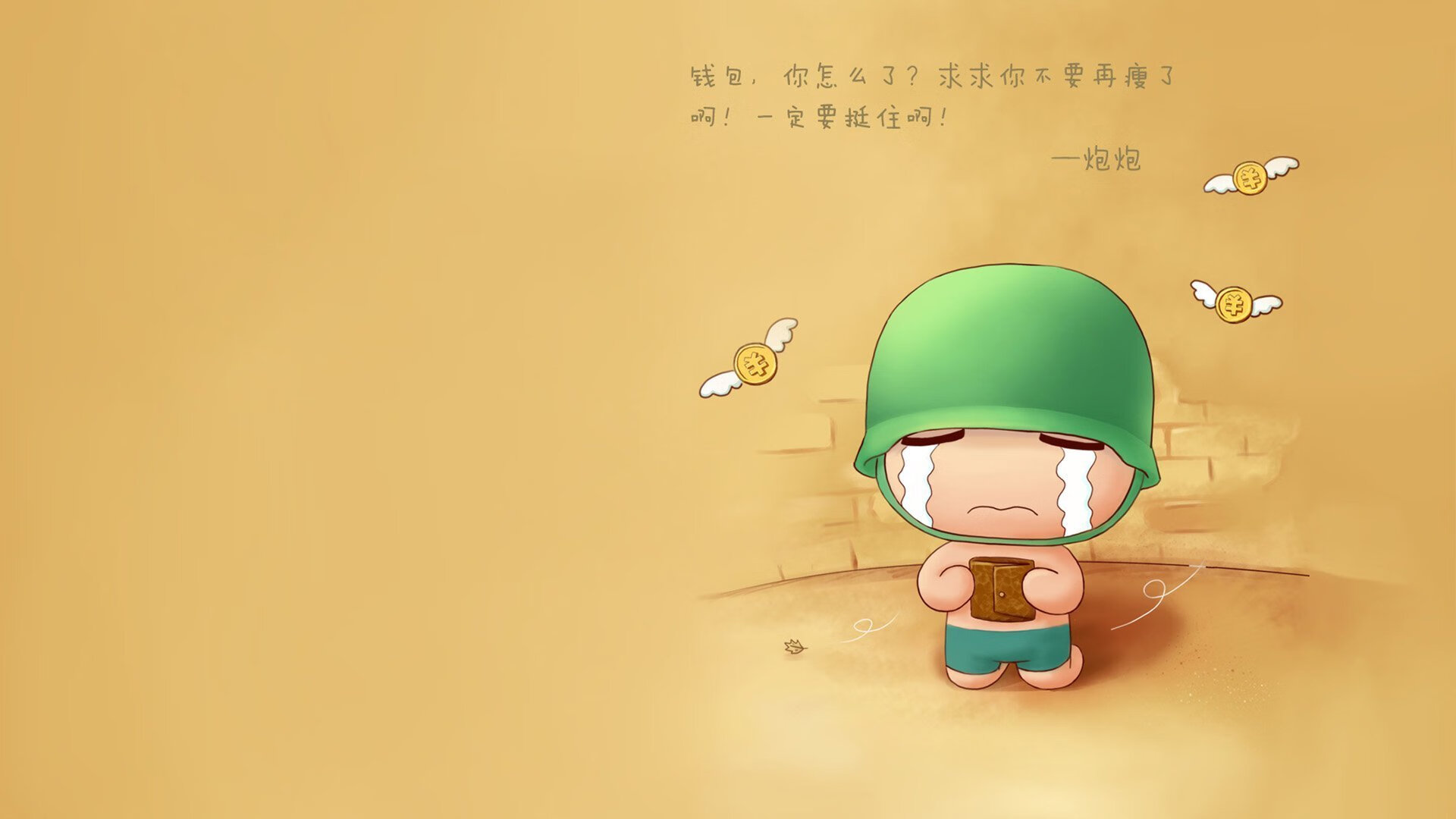 开云·体育全站登录地址-体育新闻中心主办体育传媒数据安全与隐私保护峰会,体育传播活动中新媒体使用情况调查报告