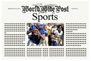 开云全站-体育新闻中心训练计划解析，体育新闻报道新闻稿