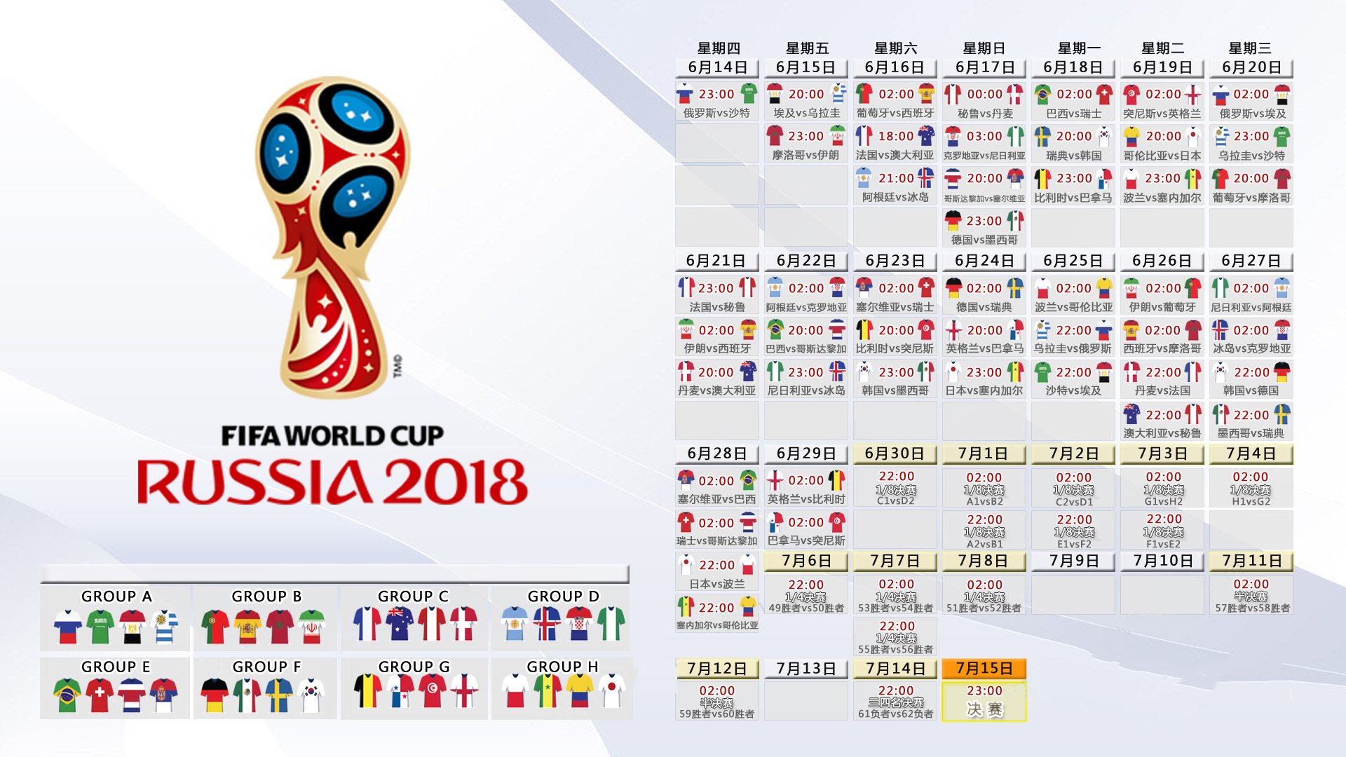 国际高尔夫青少年赛援助计划：偏远地区选手获更多机会，2020中国青少年高尔夫精英赛